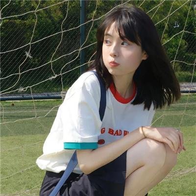 调味的房子